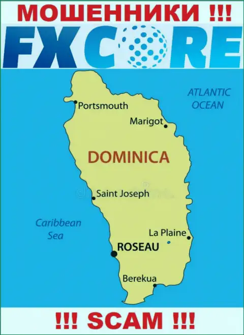 Lollygag Partners LTD - это интернет мошенники, их место регистрации на территории Commonwealth of Dominica