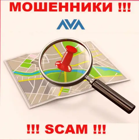 Будьте осторожны, сотрудничать c Ava Trade нельзя - нет сведений об адресе регистрации конторы