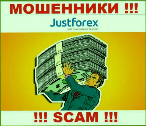 JustForex - это МАХИНАТОРЫ !!! Раскручивают валютных трейдеров на дополнительные вливания