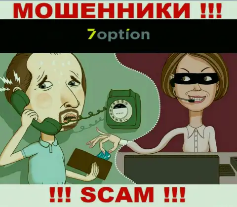 Осторожнее, звонят интернет мошенники из организации 7Option