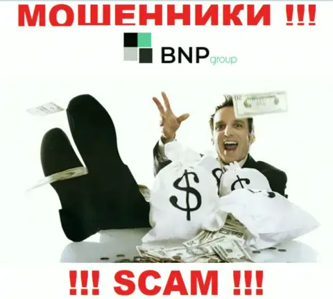 Деньги с дилинговой конторой BNPLtd Net вы приумножить не сможете - это ловушка, в которую Вас втягивают эти internet-мошенники