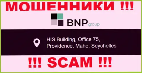 Преступно действующая контора BNPLtd пустила корни в оффшоре по адресу - HIS Building, Office 75, Providence, Mahe, Seychelles, будьте бдительны
