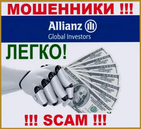 С компанией AllianzGI Ru Com заработать не выйдет, затащат к себе в организацию и оставят без копейки