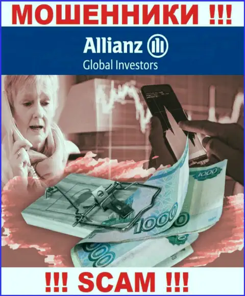 Если вдруг в конторе Allianz Global Investors LLC начнут предлагать ввести дополнительные финансовые средства, отправьте их подальше