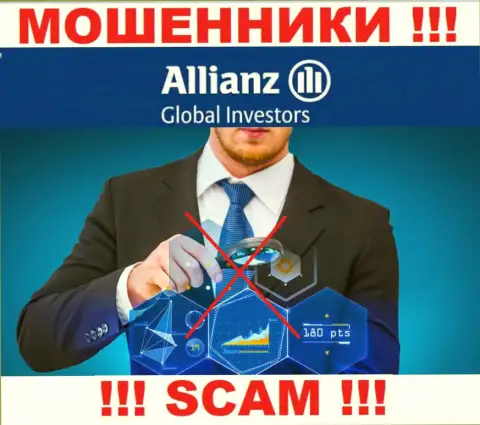 С Allianz Global Investors опасно работать, потому что у конторы нет лицензии и регулирующего органа