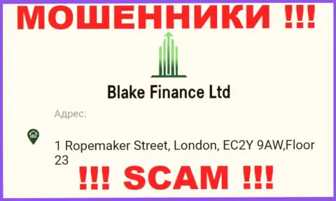 Компания Blake Finance указала фиктивный юридический адрес на своем официальном веб-сервисе