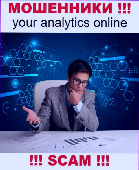 Your Analytics - это ушлые разводилы, направление деятельности которых - Аналитика