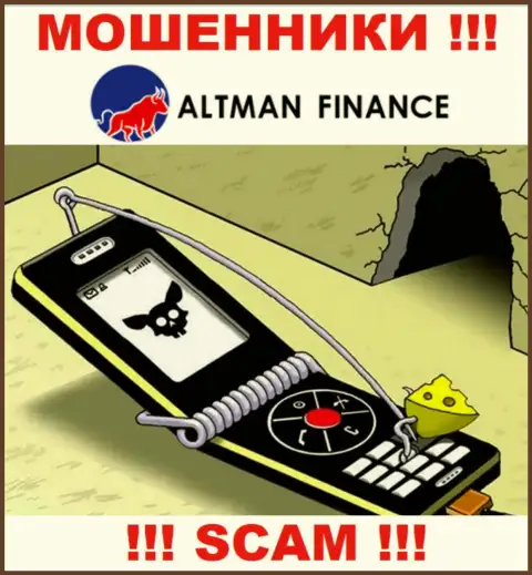 Не думайте, что с ДЦ Altman Finance сможете приумножить финансовые вложения - Вас разводят !!!