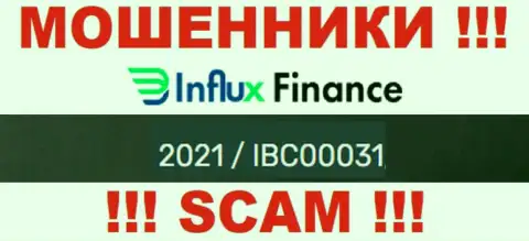 Рег. номер ворюг InFluxFinance Pro, приведенный ими на их портале: 2021 / IBC00031