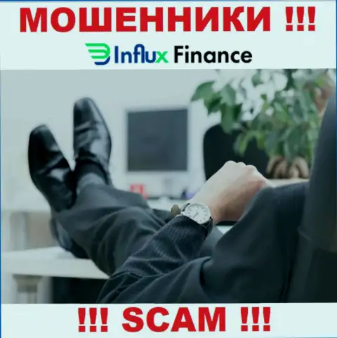 На интернет-ресурсе InFluxFinance не указаны их руководители - махинаторы без всяких последствий отжимают денежные вложения