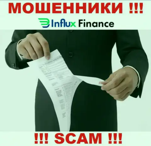 InFluxFinance Pro не смогли получить лицензии на осуществление деятельности - ВОРЫ