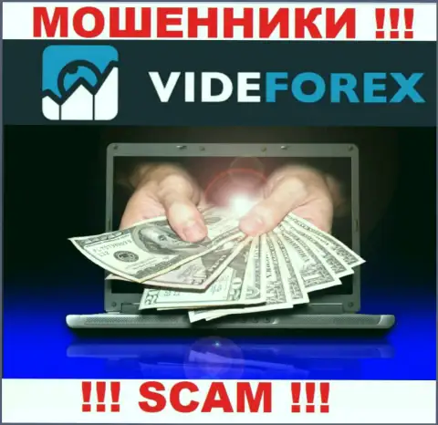Не надо доверять VideForex Com - обещали неплохую прибыль, а в конечном результате сливают