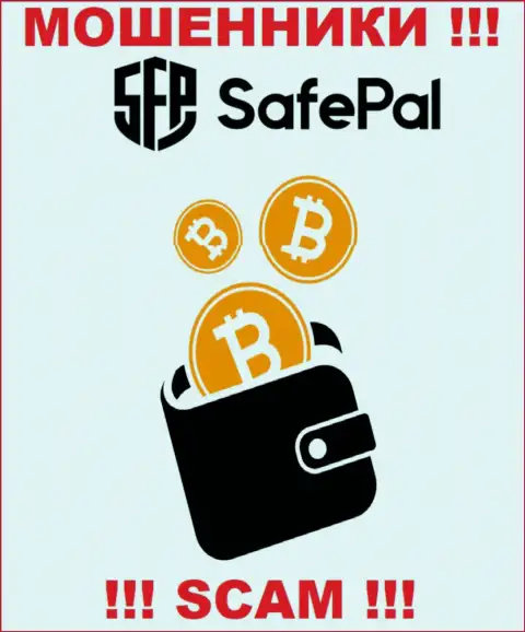 SafePal заняты сливом доверчивых клиентов, работая в сфере Криптокошелек