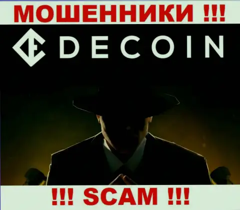 В конторе DeCoin io не разглашают лица своих руководителей - на официальном ресурсе информации не найти