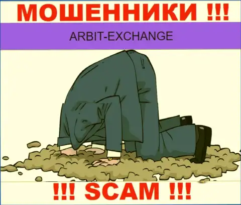 ArbitExchange Com - это явно internet-мошенники, промышляют без лицензии и без регулирующего органа