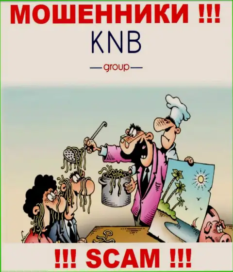 Не ведитесь на уговоры сотрудничать с организацией KNB-Group Net, помимо кражи вложенных средств ожидать от них и нечего