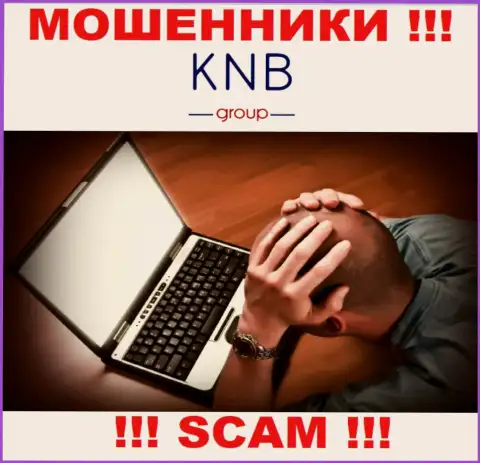 Не позвольте интернет мошенникам KNB-Group Net увести ваши вложенные деньги - боритесь