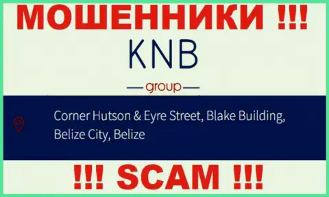 Вложения из организации KNB Group вернуть назад нереально, потому что расположены они в оффшоре - Corner Hutson & Eyre Street, Blake Building, Belize City, Belize