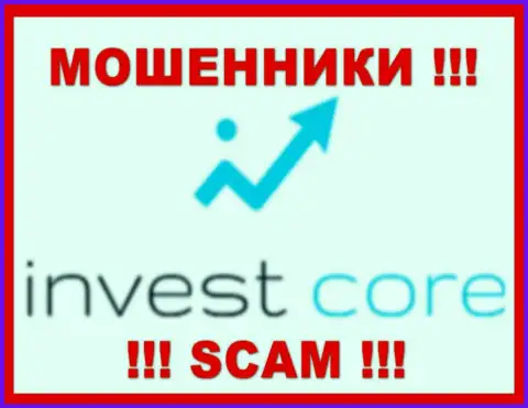 Invest Core - это МОШЕННИК ! SCAM !