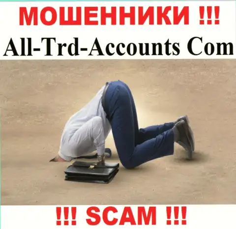 На ресурсе All-Trd-Accounts Com нет сведений об регуляторе указанного незаконно действующего разводняка