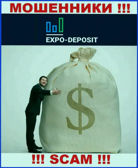 Невозможно забрать вложенные денежные средства из дилинговой компании Expo Depo, именно поэтому ни копейки дополнительно вносить не рекомендуем
