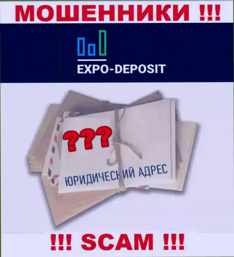 Наказать мошенников Expo Depo Com Вы не сможете, поскольку на веб-портале нет сведений касательно их юрисдикции