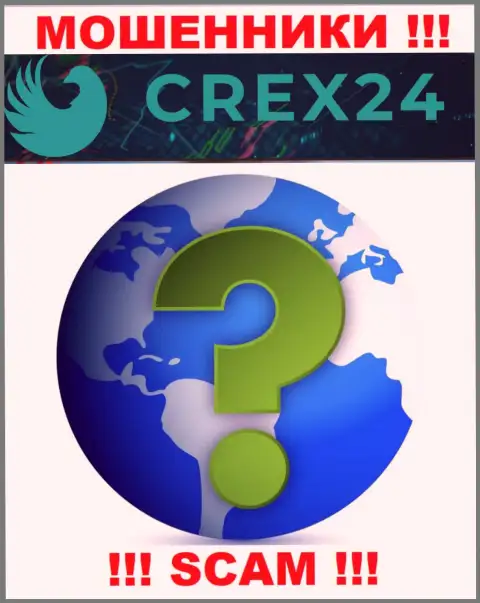 Crex24 у себя на сервисе не предоставили сведения о официальном адресе регистрации - разводят