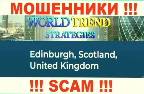 С организацией WorldTrendStrategies не нужно связываться, поскольку их адрес регистрации в оффшорной зоне - Эдинбург, Великобритания
