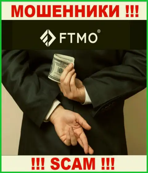 Прибыль с брокерской конторой FTMO Вы никогда получите - не ведитесь на дополнительное вливание денежных активов