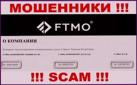 Контора ФТМО Ком показала свой рег. номер у себя на официальном сайте - 09213741