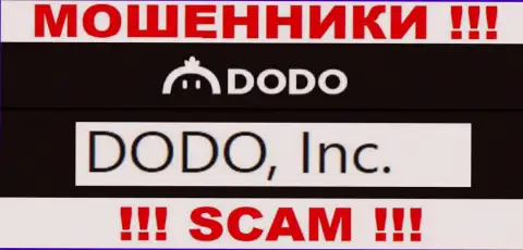 Dodo Ex - это аферисты, а владеет ими DODO, Inc