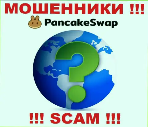 Юридический адрес регистрации организации PancakeSwap скрыт - предпочитают его не засвечивать