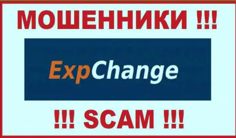 Exp Change - это ЛОХОТРОНЩИКИ ! Вложенные денежные средства не возвращают обратно !!!
