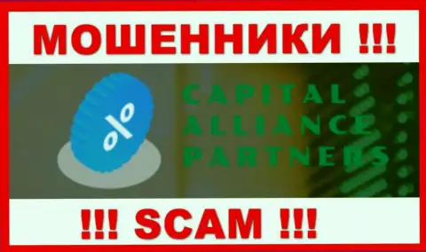 GlobalCapitalAlliance Com - это SCAM !!! РАЗВОДИЛЫ !!!