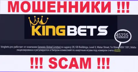 KingBets - это МОШЕННИКИ, номер регистрации (45235) этому не мешает