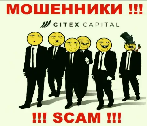 На официальном сайте Gitex Capital нет никакой информации о непосредственных руководителях компании