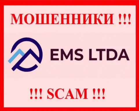 EMS LTDA - это МОШЕННИКИ !!! Иметь дело очень рискованно !!!