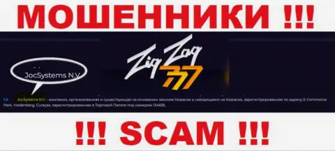 JocSystems N.V - юридическое лицо интернет мошенников ZigZag777