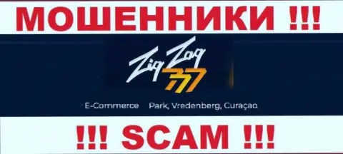 Взаимодействовать с конторой ZigZag 777 очень опасно - их оффшорный официальный адрес - E-Commerce Park, Vredenberg, Curaçao (инфа взята с их интернет-ресурса)
