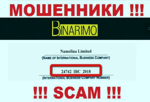 Будьте очень внимательны !!! Binarimo Com разводят !!! Рег. номер этой конторы: 24742 IBC 2018