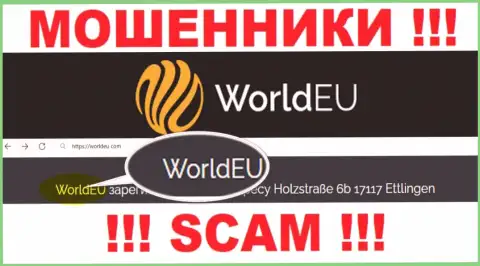 Юридическое лицо интернет мошенников Ворлд ЕУ это WorldEU