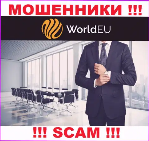 Об руководителях мошеннической компании WorldEU информации не отыскать