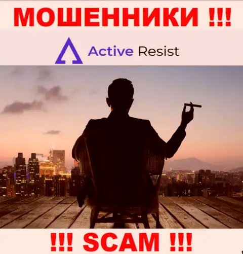На web-сервисе Active Resist не представлены их руководящие лица - мошенники безнаказанно крадут депозиты
