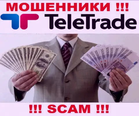 Не верьте internet мошенникам TeleTrade, ведь никакие налоги вернуть обратно денежные активы не помогут