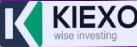 KIEXO это международного значения дилинговая компания