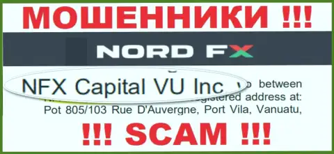 Норд ФХ - это МАХИНАТОРЫ ! Владеет указанным разводняком NFX Capital VU Inc