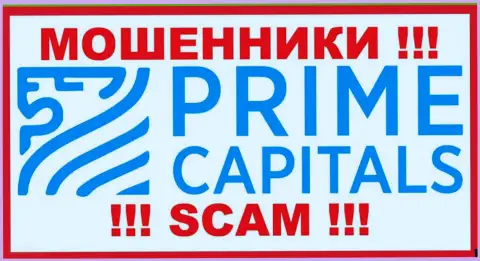 Логотип ВОРЮГ Prime Capitals