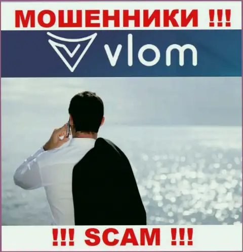 Не связывайтесь с internet-аферистами Vlom Com - нет инфы об их непосредственных руководителях