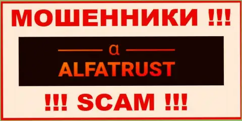 АльфаТраст - это SCAM ! МОШЕННИК !!!