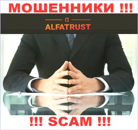 Непосредственные руководители Alfa Trust предпочли спрятать всю информацию о себе